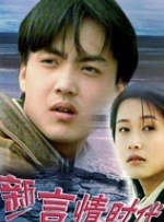 午夜手机福利视频